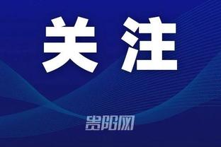 必威的官网登录官方app下载截图2